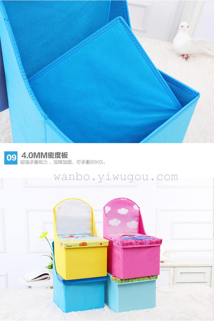 Cartoon children back stool stool chair folding stool baby toy can sit Oxford cloth storage box