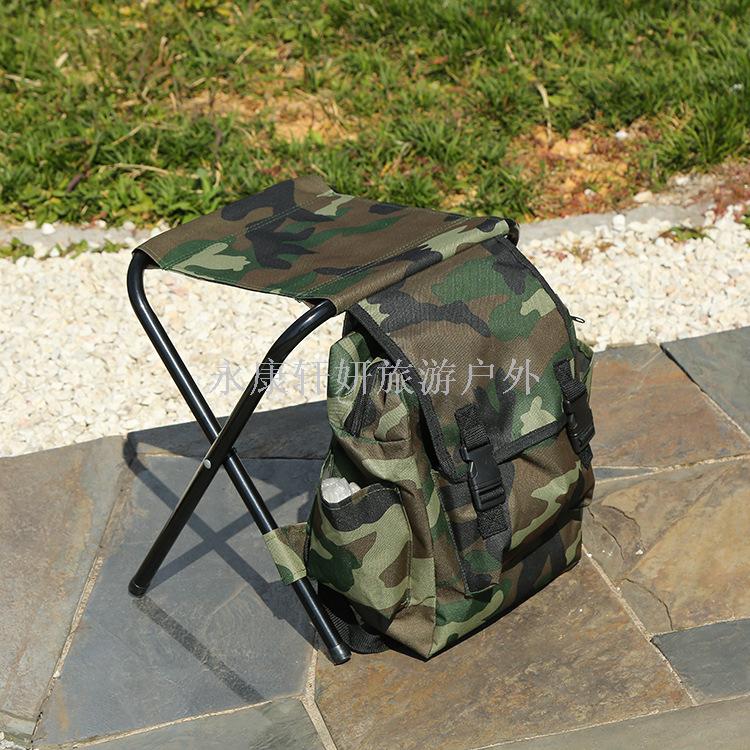 Outdoor leisure chair portable hiking backpack chair hiking back fishing stool folding stool can be customized