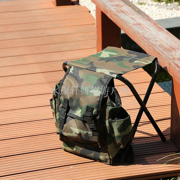 Outdoor leisure chair portable hiking backpack chair hiking back fishing stool folding stool can be customized