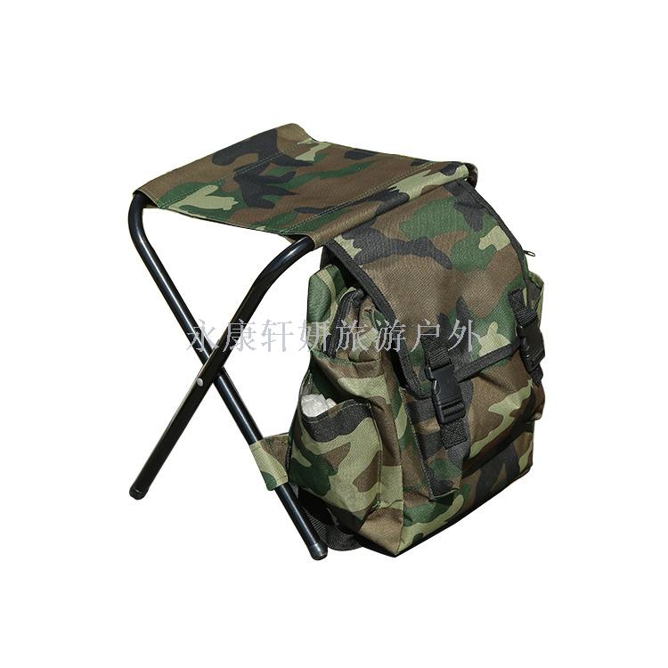 Outdoor leisure chair portable hiking backpack chair hiking back fishing stool folding stool can be customized