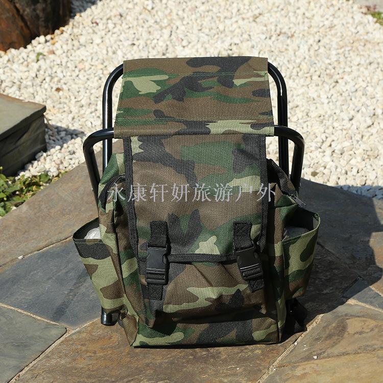 Outdoor leisure chair portable hiking backpack chair hiking back fishing stool folding stool can be customized
