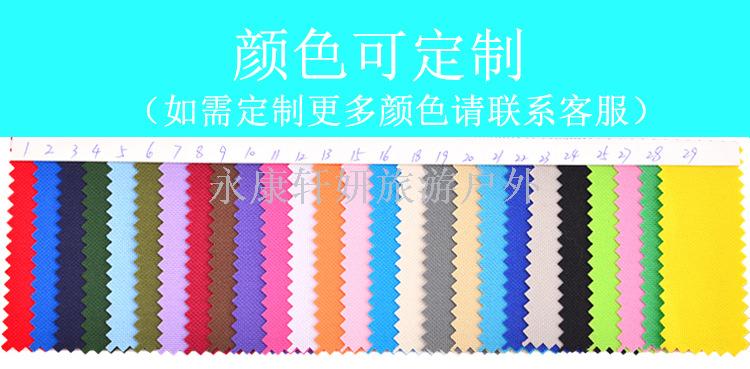 Outdoor leisure chair portable hiking backpack chair hiking back fishing stool folding stool can be customized