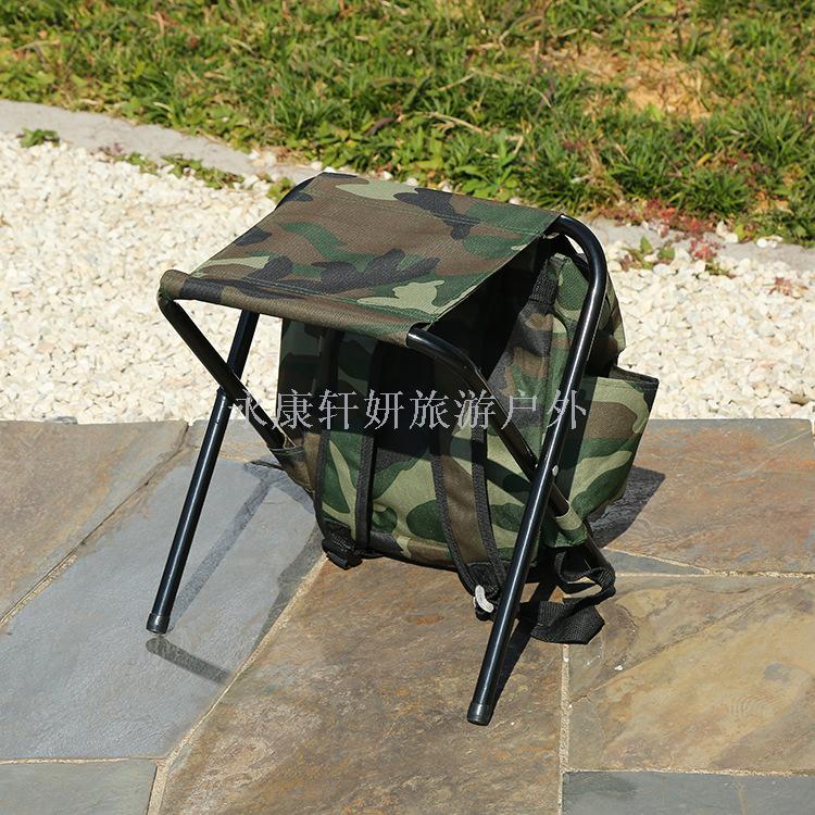 Outdoor leisure chair portable hiking backpack chair hiking back fishing stool folding stool can be customized