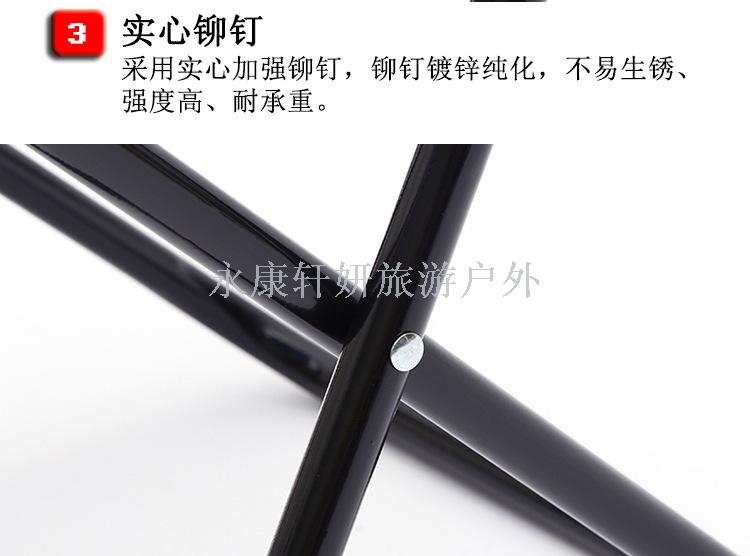 Outdoor leisure chair portable hiking backpack chair hiking back fishing stool folding stool can be customized