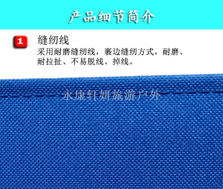 Outdoor leisure chair portable hiking backpack chair hiking back fishing stool folding stool can be customized