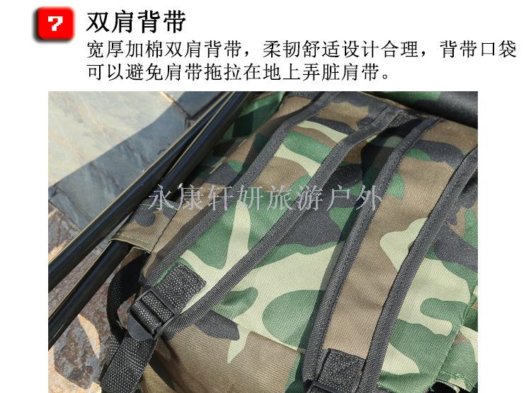 Outdoor leisure chair portable hiking backpack chair hiking back fishing stool folding stool can be customized