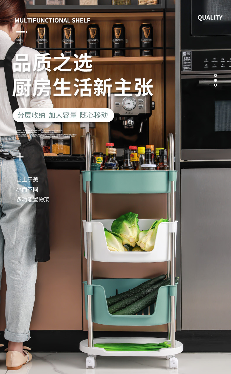 New Kitchen Storage Rack Trolley Floor Multi-Layer Mobile Household Pulley Storage Rack Vegetable Bowl and Chopsticks Storage Rack