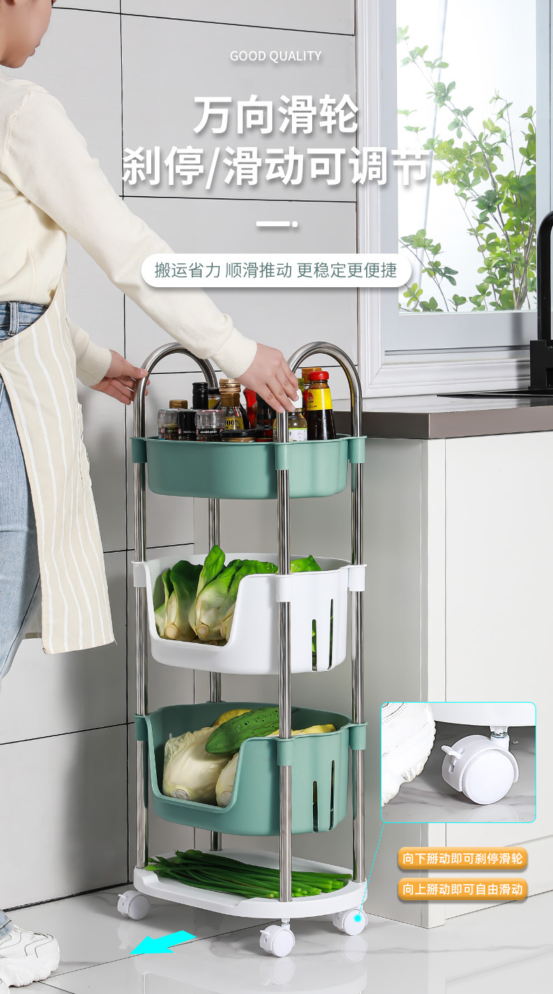 New Kitchen Storage Rack Trolley Floor Multi-Layer Mobile Household Pulley Storage Rack Vegetable Bowl and Chopsticks Storage Rack
