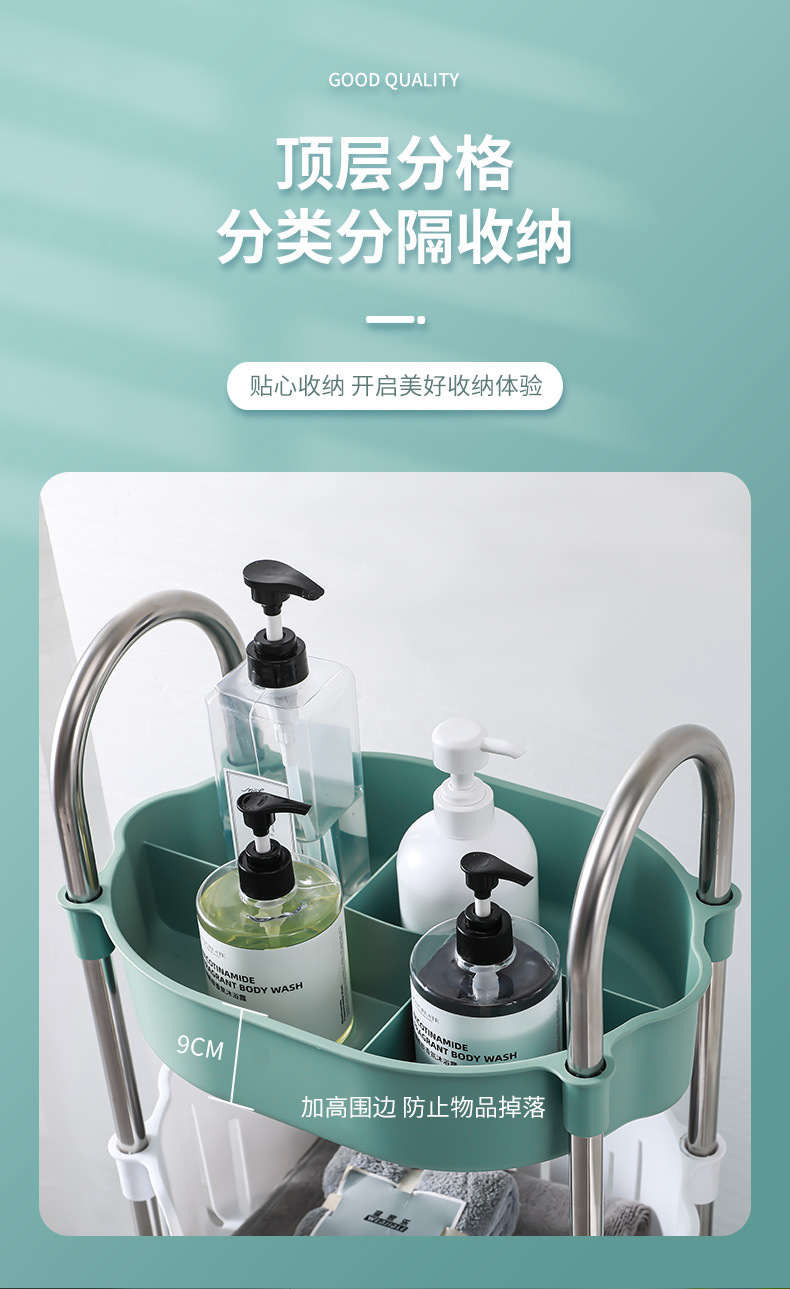 New Kitchen Storage Rack Trolley Floor Multi-Layer Mobile Household Pulley Storage Rack Vegetable Bowl and Chopsticks Storage Rack