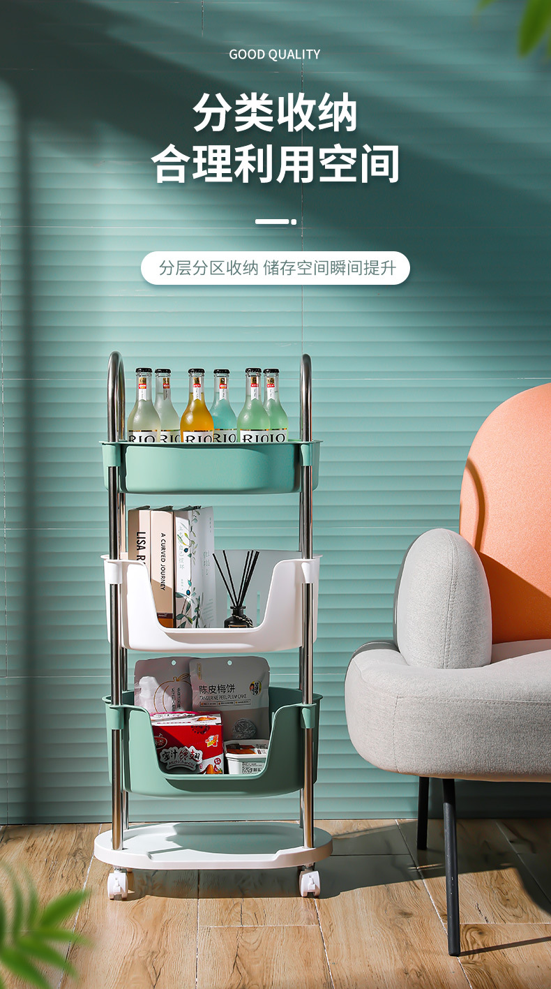 New Kitchen Storage Rack Trolley Floor Multi-Layer Mobile Household Pulley Storage Rack Vegetable Bowl and Chopsticks Storage Rack