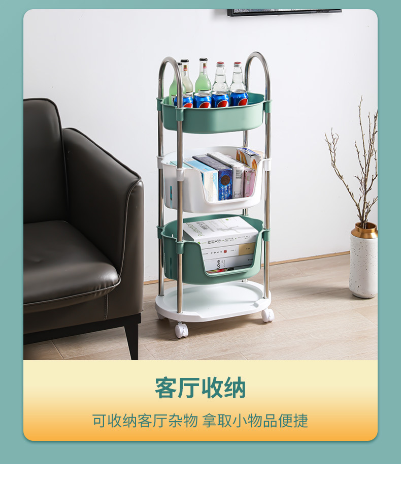 New Kitchen Storage Rack Trolley Floor Multi-Layer Mobile Household Pulley Storage Rack Vegetable Bowl and Chopsticks Storage Rack