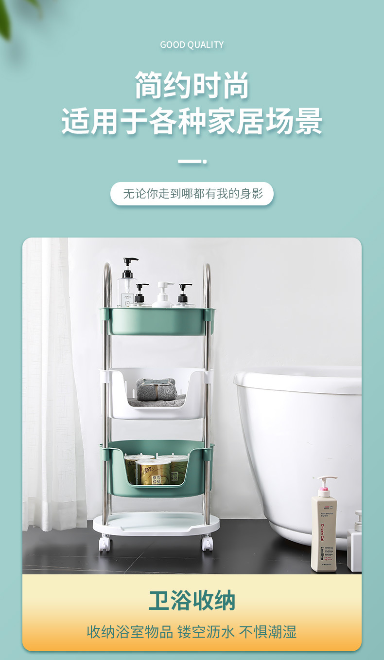 New Kitchen Storage Rack Trolley Floor Multi-Layer Mobile Household Pulley Storage Rack Vegetable Bowl and Chopsticks Storage Rack