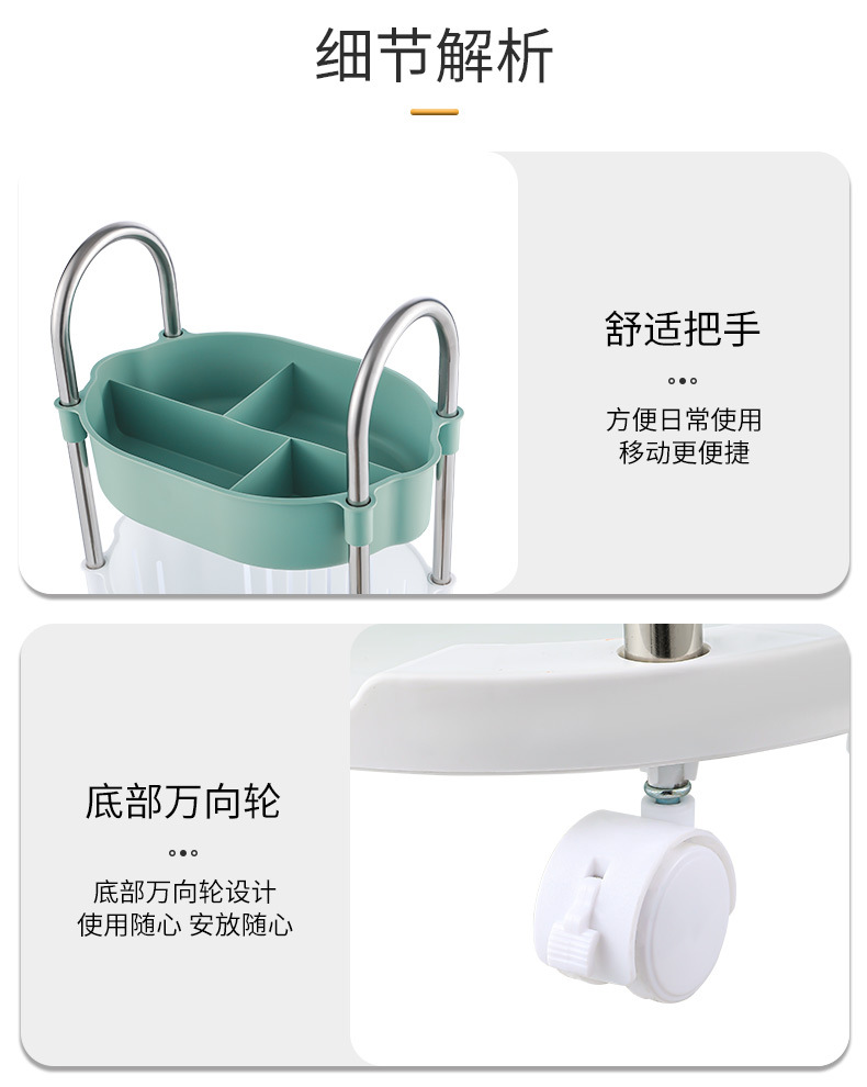 New Kitchen Storage Rack Trolley Floor Multi-Layer Mobile Household Pulley Storage Rack Vegetable Bowl and Chopsticks Storage Rack