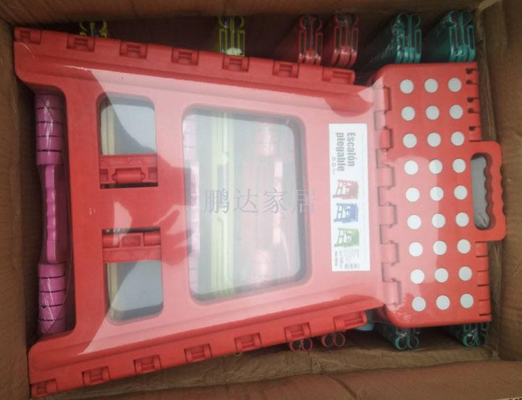 Plastic folding stool manufacturers sell plastic stools leather stools printed stools
