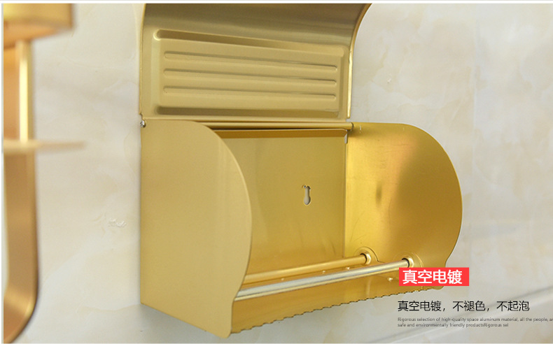 Aluminum Towel Rack Bath Towel Rack European Gold Storage Rack Bathroom Bathroom Bathroom Bathroom Pendant Set