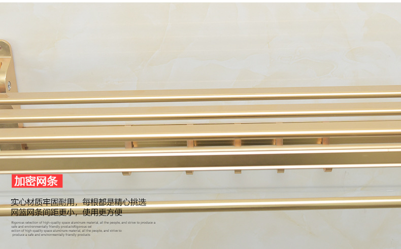 Aluminum Towel Rack Bath Towel Rack European Gold Storage Rack Bathroom Bathroom Bathroom Bathroom Pendant Set