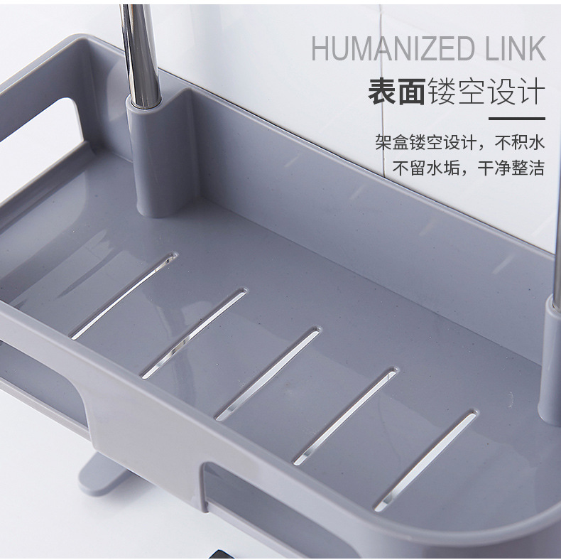 Creative Multifunctional Bathroom Toilet Rack Sundries Rack Bathroom Punch-Free Stick Toilet Storage Rack Storage Rack