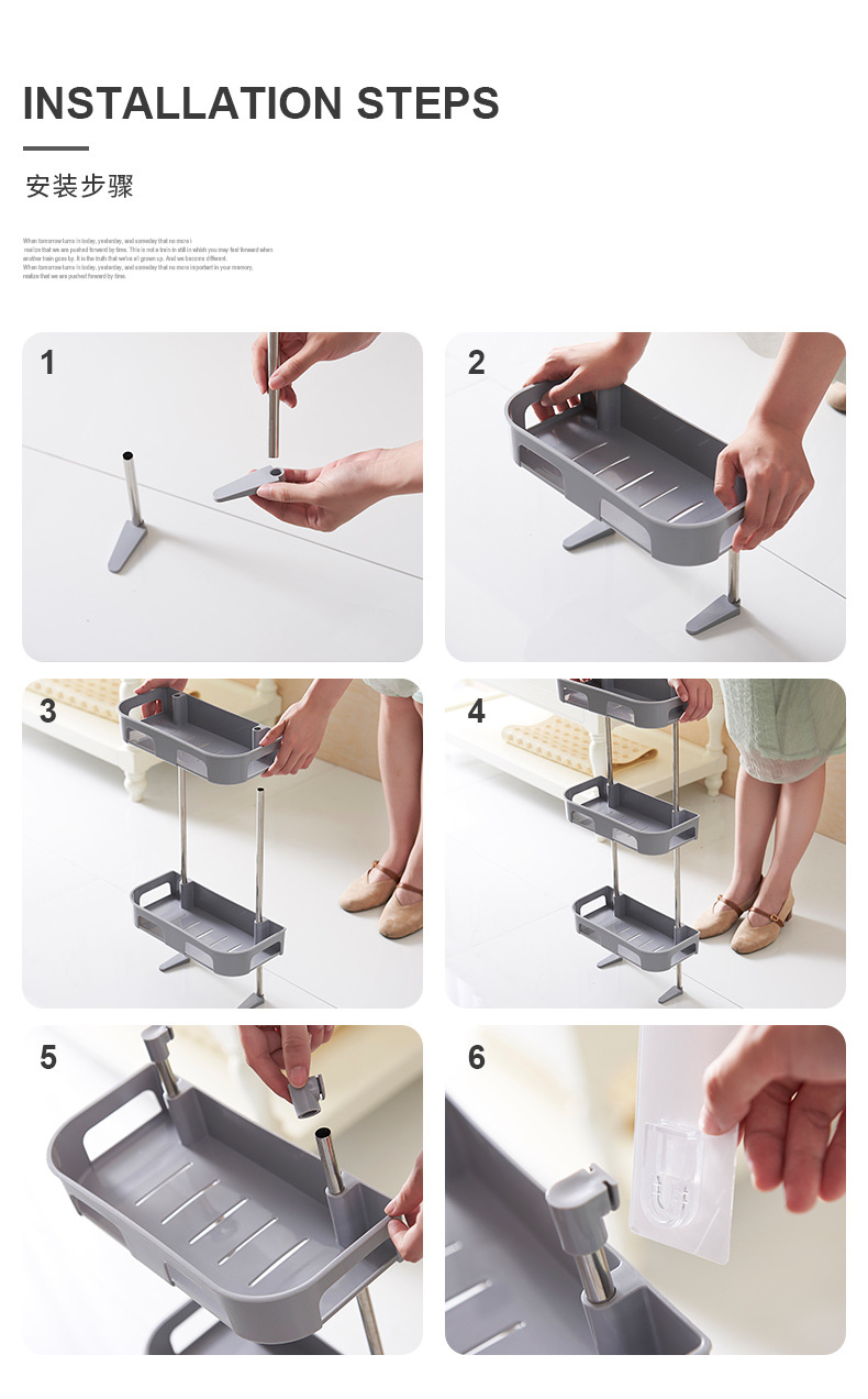 Creative Multifunctional Bathroom Toilet Rack Sundries Rack Bathroom Punch-Free Stick Toilet Storage Rack Storage Rack