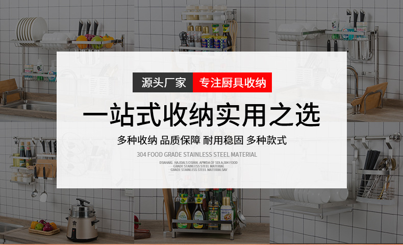 Kitchen Storage Rack Folding Floor Fruit Basket Movable Vegetable Colander Household Kitchen Utensils Storage Rack