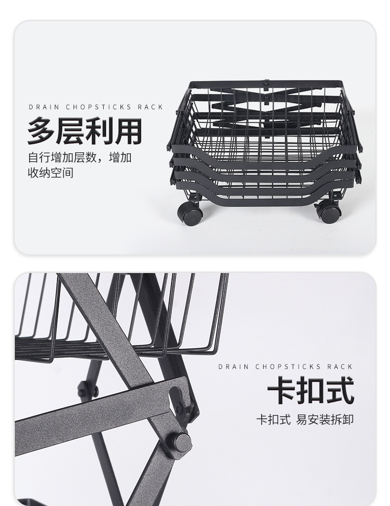 Kitchen Storage Rack Folding Floor Fruit Basket Movable Vegetable Colander Household Kitchen Utensils Storage Rack