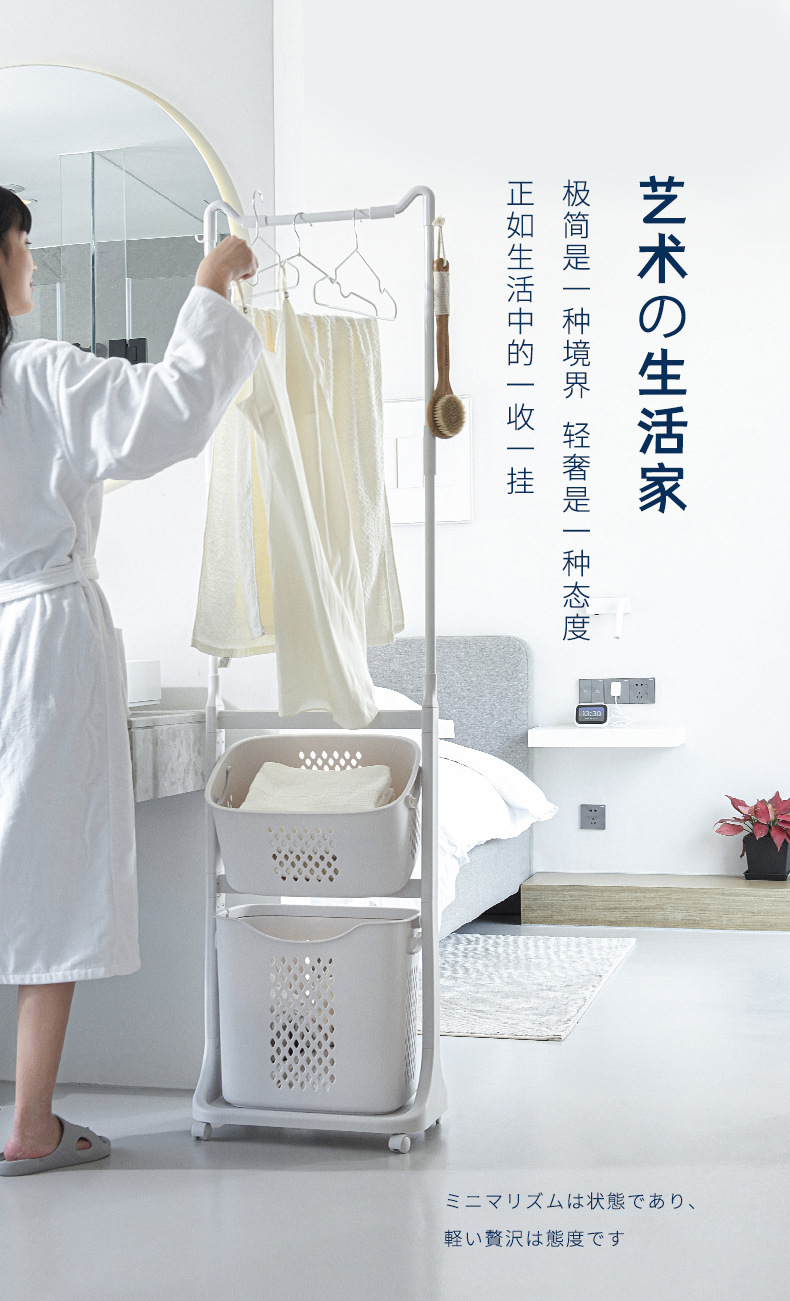 Multifunctional Clothes Floor Storage Rack Multifunctional Clothes Floor Storage Rack
