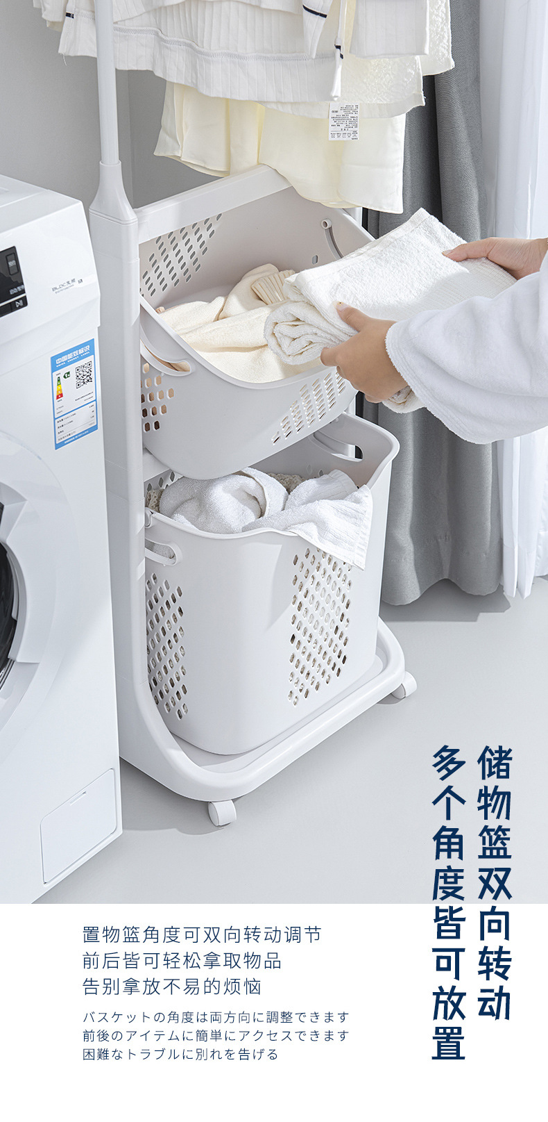 Multifunctional Clothes Floor Storage Rack Multifunctional Clothes Floor Storage Rack