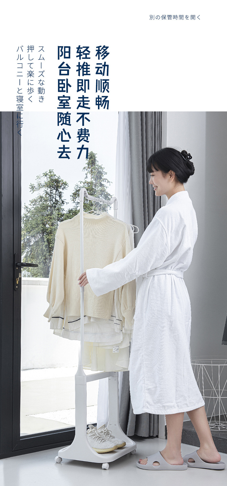 Multifunctional Clothes Floor Storage Rack Multifunctional Clothes Floor Storage Rack