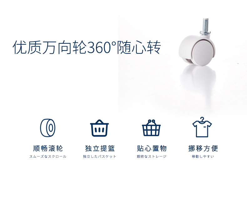 Multifunctional Clothes Floor Storage Rack Multifunctional Clothes Floor Storage Rack