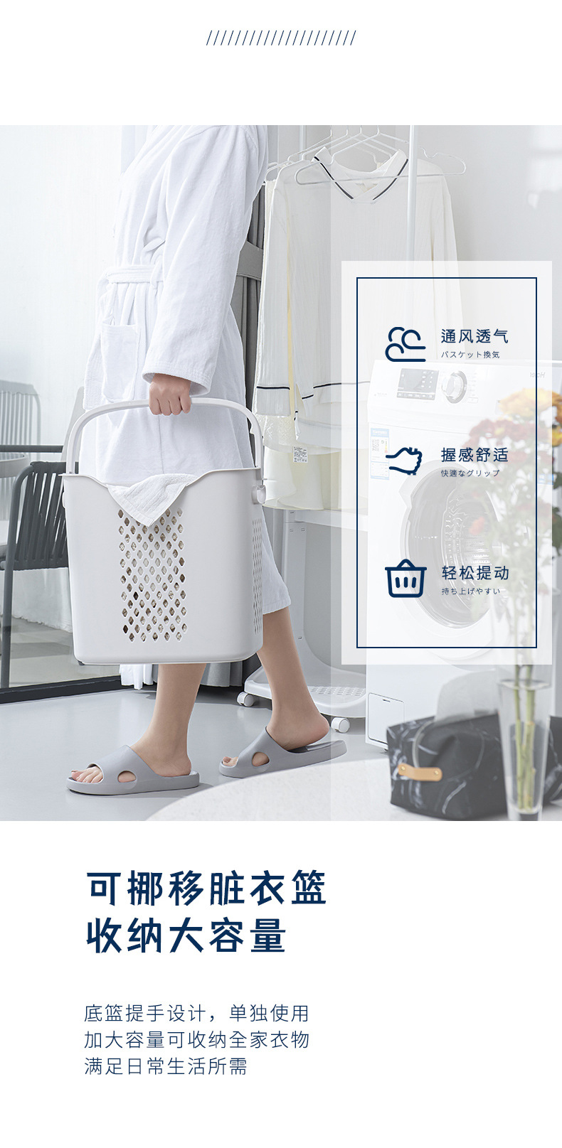Multifunctional Clothes Floor Storage Rack Multifunctional Clothes Floor Storage Rack