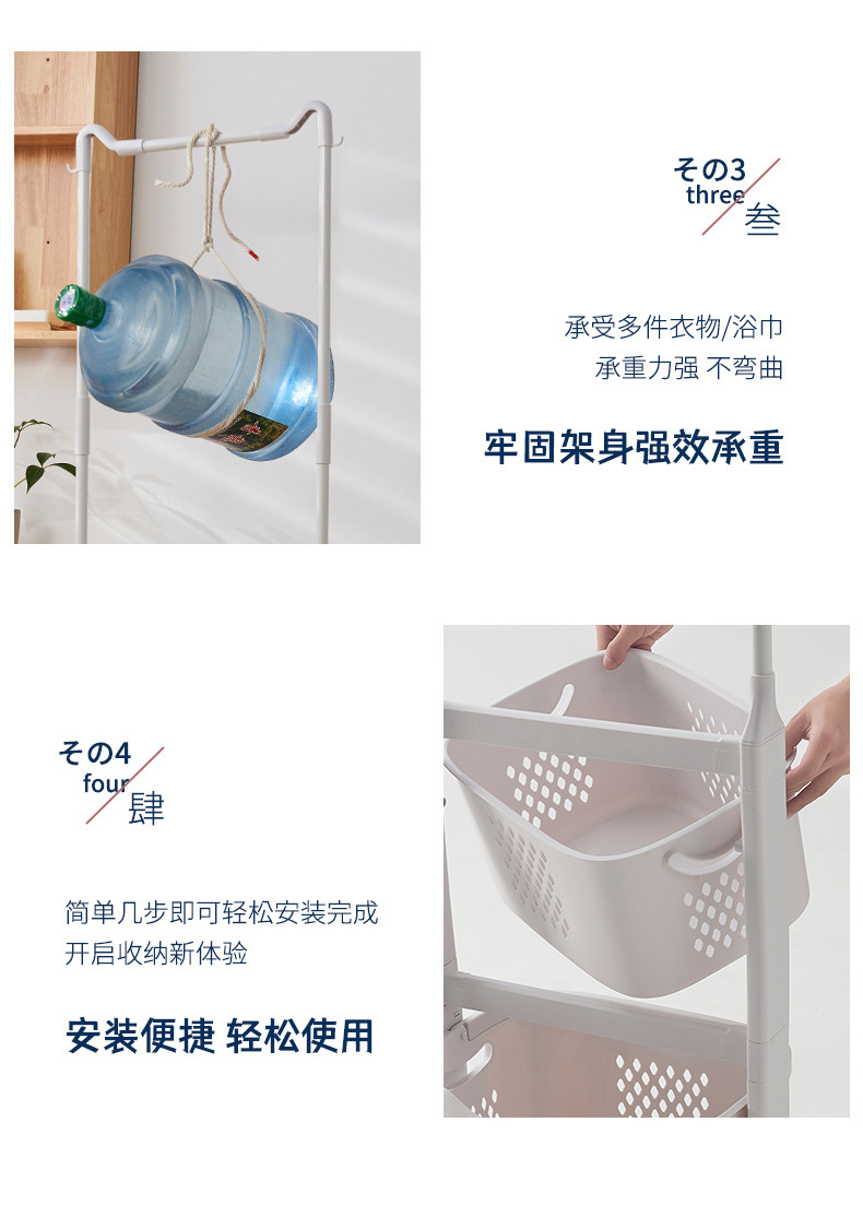 Multifunctional Clothes Floor Storage Rack Multifunctional Clothes Floor Storage Rack