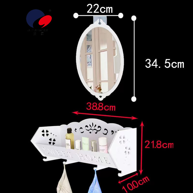 Punch-Free Wall Storage Rack Cosmetic Mirror Bathroom Bathroom Toilet Storage Rack Cosmetic Box Wall-Mounted Washable
