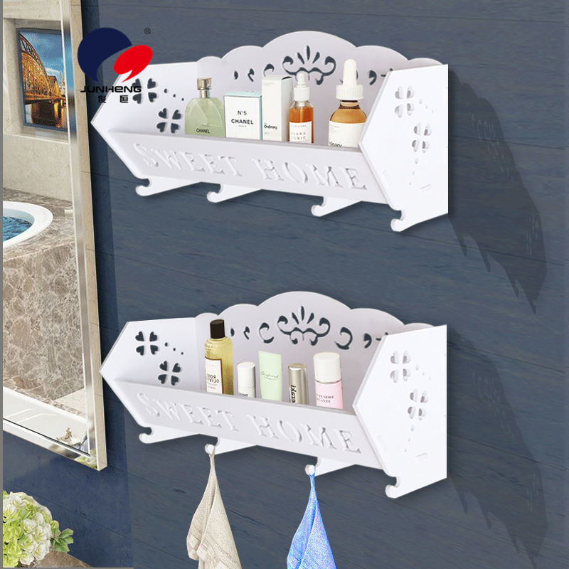 Punch-Free Wall Storage Rack Cosmetic Mirror Bathroom Bathroom Toilet Storage Rack Cosmetic Box Wall-Mounted Washable
