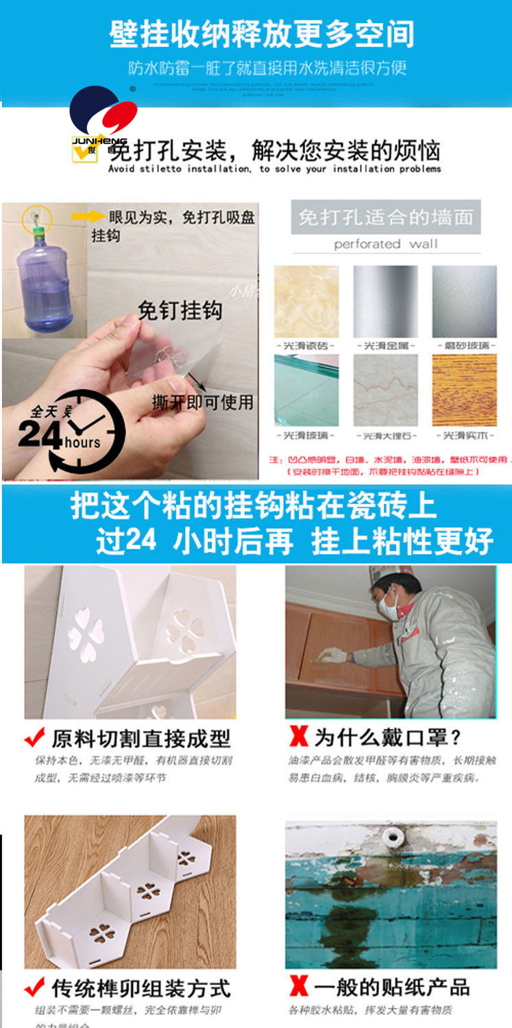 Punch-Free Wall Storage Rack Cosmetic Mirror Bathroom Bathroom Toilet Storage Rack Cosmetic Box Wall-Mounted Washable