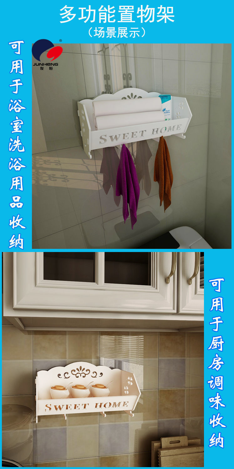 Punch-Free Wall Storage Rack Cosmetic Mirror Bathroom Bathroom Toilet Storage Rack Cosmetic Box Wall-Mounted Washable