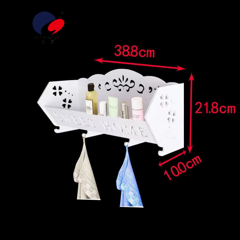 Punch-Free Wall Storage Rack Cosmetic Mirror Bathroom Bathroom Toilet Storage Rack Cosmetic Box Wall-Mounted Washable
