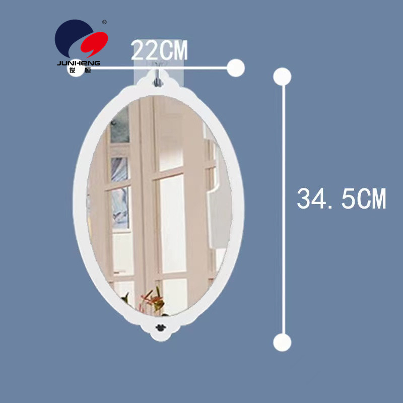 Punch-Free Wall Storage Rack Cosmetic Mirror Bathroom Bathroom Toilet Storage Rack Cosmetic Box Wall-Mounted Washable