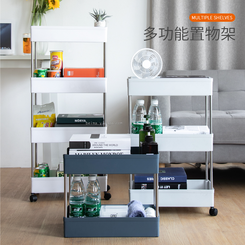 Vegetable Rack Fruit Basket Rack Kitchen Gap Storage Rack Mobile Gap Storage Rack Floor Storage Rack Trolley