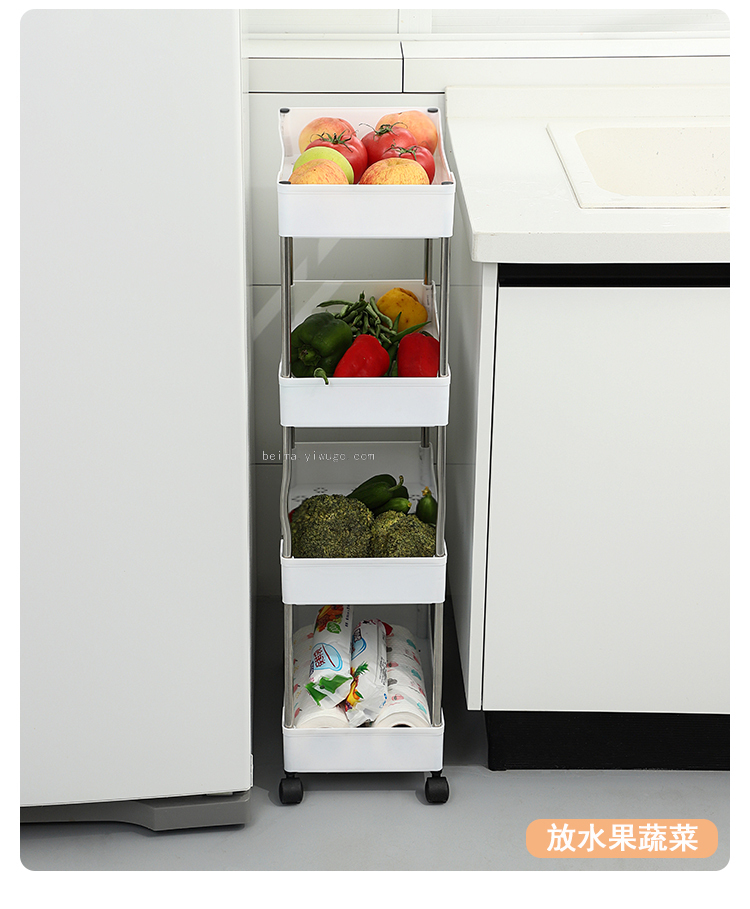 Vegetable Rack Fruit Basket Rack Kitchen Gap Storage Rack Mobile Gap Storage Rack Floor Storage Rack Trolley Vegetable Rack Fruit Basket Rack Kitchen Gap Storage Rack Mobile Gap Storage Rack Floor Storage Rack Trolley