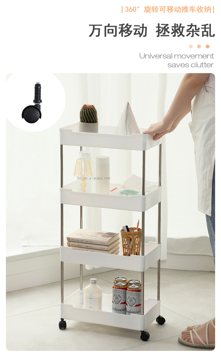 Vegetable Rack Fruit Basket Rack Kitchen Gap Storage Rack Mobile Gap Storage Rack Floor Storage Rack Trolley Vegetable Rack Fruit Basket Rack Kitchen Gap Storage Rack Mobile Gap Storage Rack Floor Storage Rack Trolley