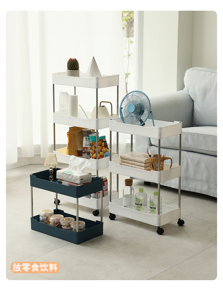 Vegetable Rack Fruit Basket Rack Kitchen Gap Storage Rack Mobile Gap Storage Rack Floor Storage Rack Trolley Vegetable Rack Fruit Basket Rack Kitchen Gap Storage Rack Mobile Gap Storage Rack Floor Storage Rack Trolley