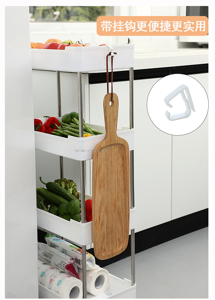 Vegetable Rack Fruit Basket Rack Kitchen Gap Storage Rack Mobile Gap Storage Rack Floor Storage Rack Trolley Vegetable Rack Fruit Basket Rack Kitchen Gap Storage Rack Mobile Gap Storage Rack Floor Storage Rack Trolley