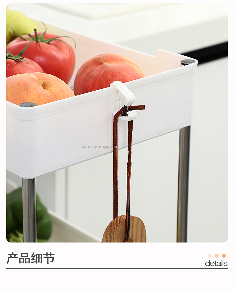 Vegetable Rack Fruit Basket Rack Kitchen Gap Storage Rack Mobile Gap Storage Rack Floor Storage Rack Trolley Vegetable Rack Fruit Basket Rack Kitchen Gap Storage Rack Mobile Gap Storage Rack Floor Storage Rack Trolley