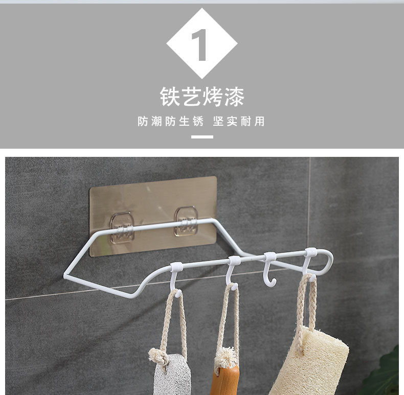 Washstand Punch-Free Wrought Iron Washbasin Storage Rack Bathroom Kitchen Foldable Wall-Mounted Stainless Steel Face Rack