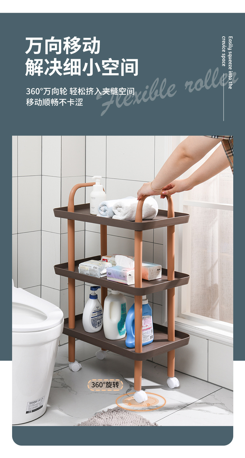Kindergarten Children's Toy Finishing Shelf Book Sundries Storage Rack Kitchen Vegetable and Fruit Storage Rack