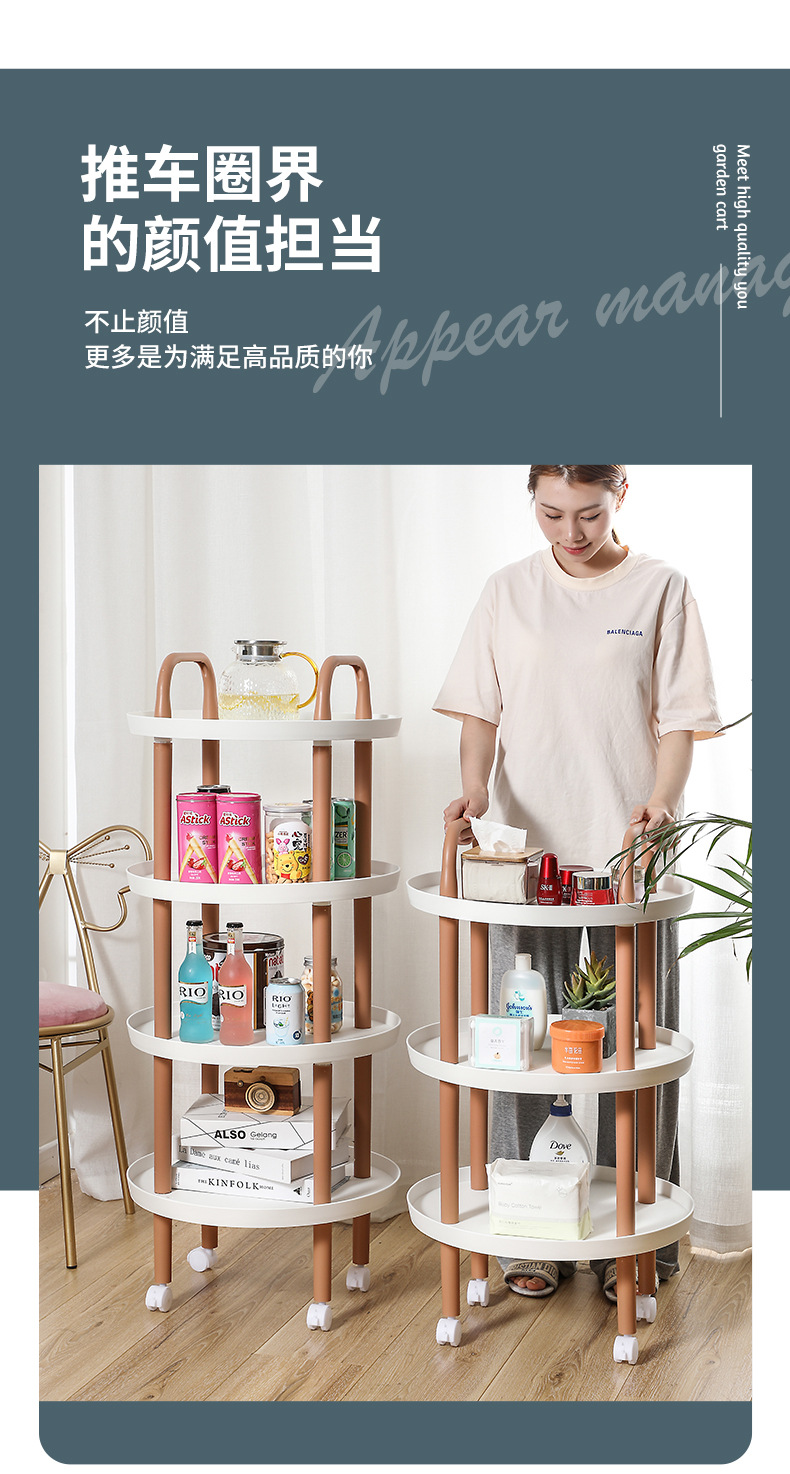 Kindergarten Children's Toy Finishing Shelf Book Sundries Storage Rack Kitchen Vegetable and Fruit Storage Rack
