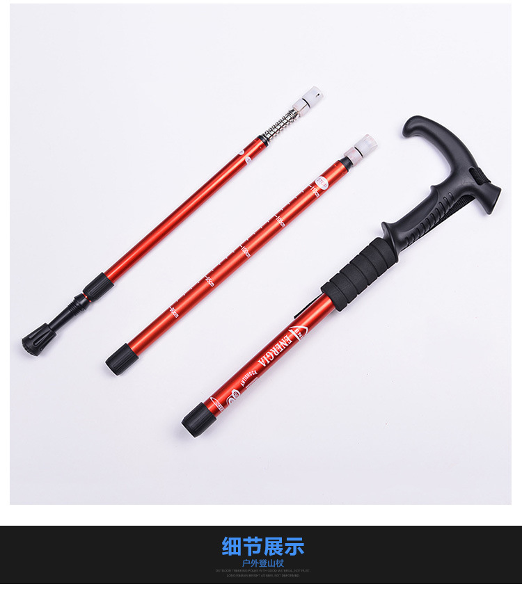 Wholesale Aluminum alloy four section shock absorbent T handle old K curved handle Trekking cane supplies Wholesale Aluminum alloy four section shock absorbent T handle old K curved handle Trekking cane supplies