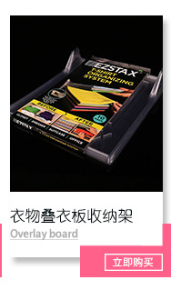 New X5 Times Slimming Belt Vibration Fat Reduction Machine Lazy Sports Shiver Machine Massager Factory Direct Sales