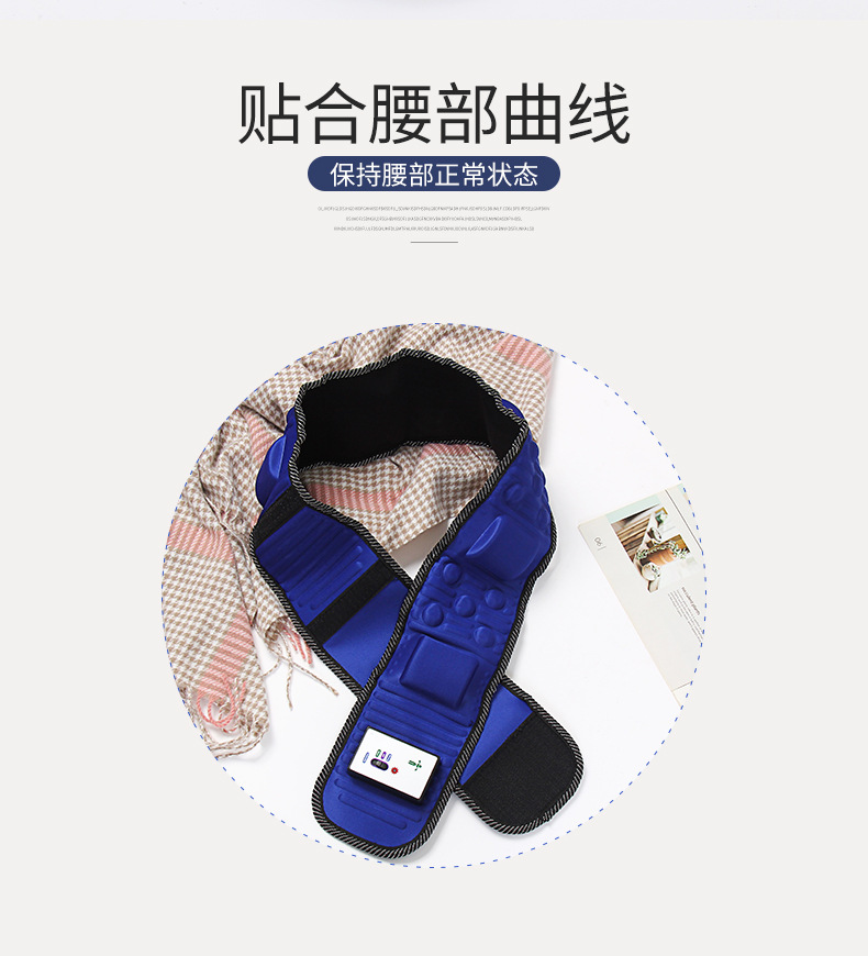New X5 Times Slimming Belt Vibration Fat Reduction Machine Lazy Sports Shiver Machine Massager Factory Direct Sales