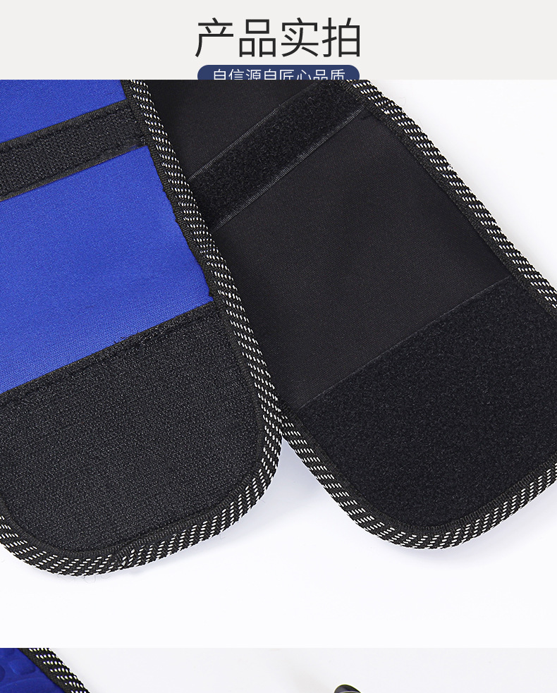 New X5 Times Slimming Belt Vibration Fat Reduction Machine Lazy Sports Shiver Machine Massager Factory Direct Sales