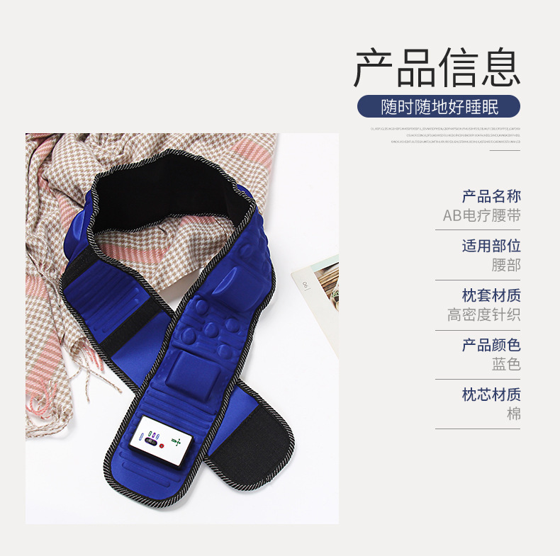 New X5 Times Slimming Belt Vibration Fat Reduction Machine Lazy Sports Shiver Machine Massager Factory Direct Sales